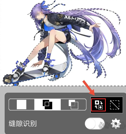 爱笔思画X2025最新版