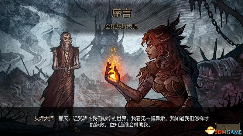 《灰烬之牌Deck of Ashes》图文攻略 卡牌解析及玩法上手指南