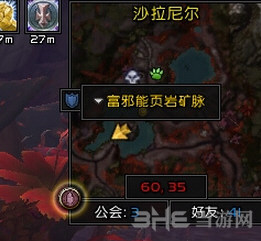 魔兽世界7.0快速赚钱攻略指南 7.0怎么赚取金币