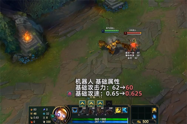 英雄联盟PBE12.20版本更新了什么 PBE12.20版本更新具体介绍