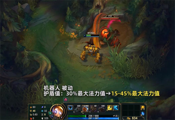 英雄联盟PBE12.20版本更新了什么 PBE12.20版本更新具体介绍