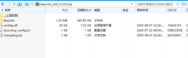 创世理想乡怎么导入人物模型 vmr导入方法介绍