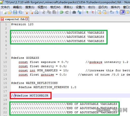 我的世界怎么去除动态模糊 动态模糊去除方法图文介绍