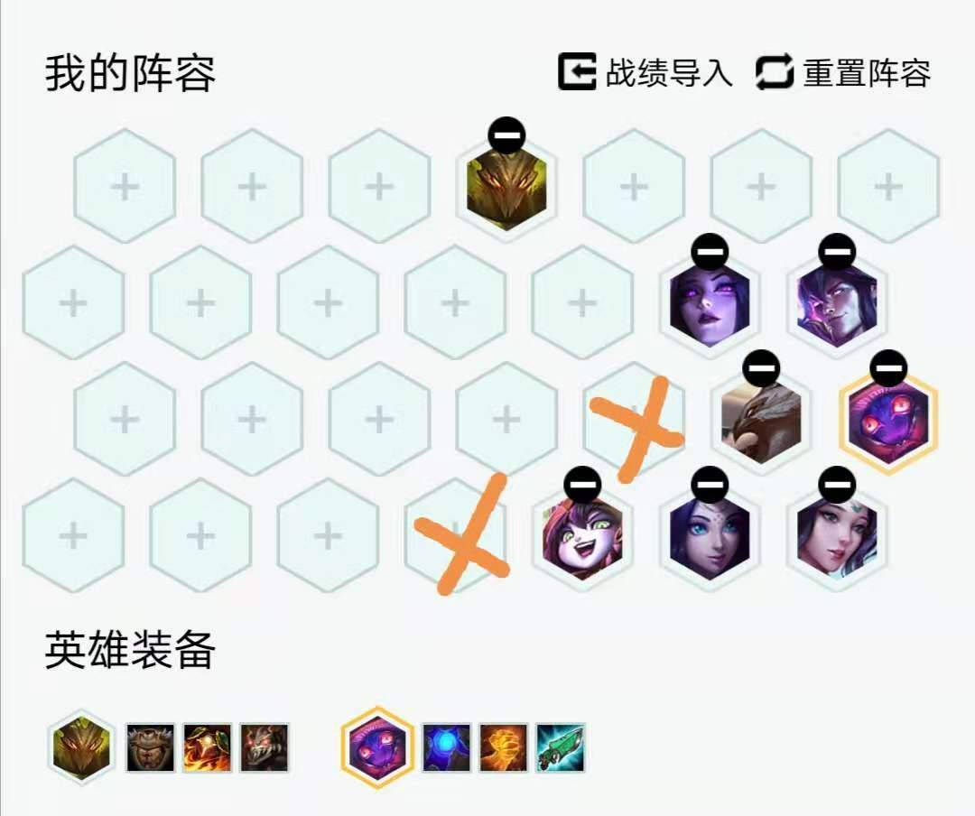 《LOL》云顶之弈10.25版本T0阵容汇总