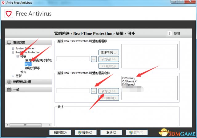 CSGO更新后无法进去入游戏怎么办