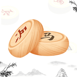 欢喜象棋app