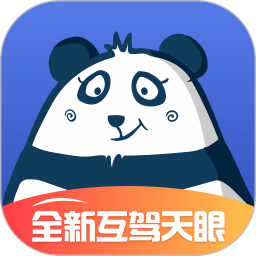 熊猫车服app最新版