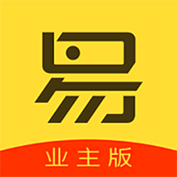 易工具装修管家app