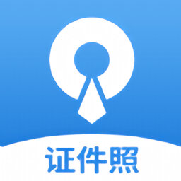 速拍证照app