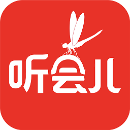 听会中医手机app(改名好郎中)