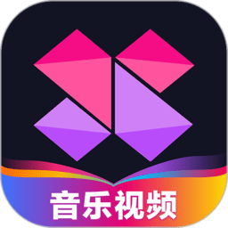 美册音乐相册app