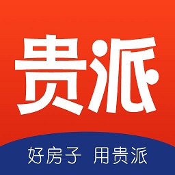 贵派商城官方版