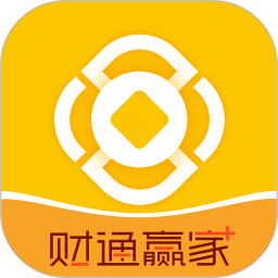 财通证券app