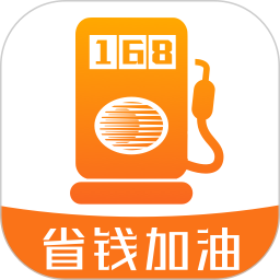 光汇云油app(改名云油加油)