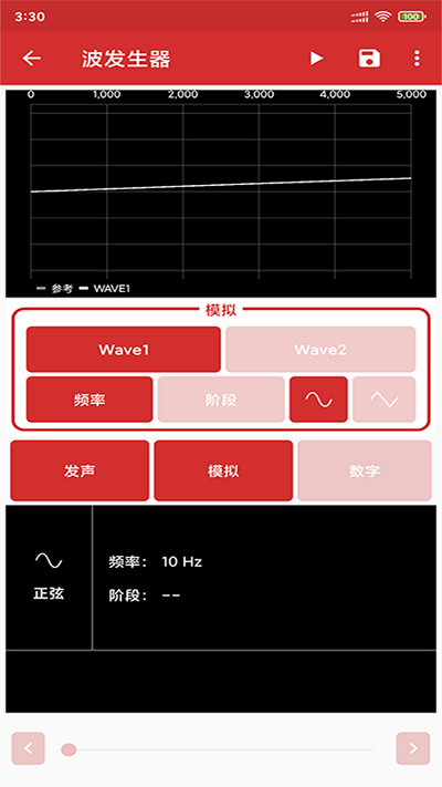 贝斯特app