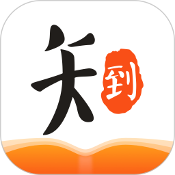 知到app