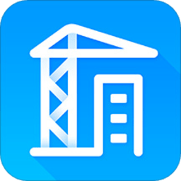 移动承建商app