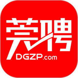 东莞招聘网app