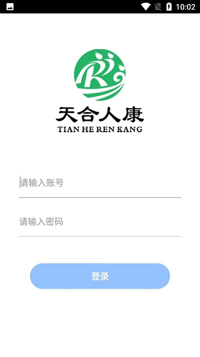 人康app