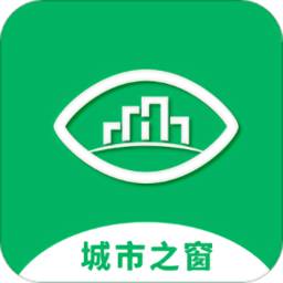 城市之窗app