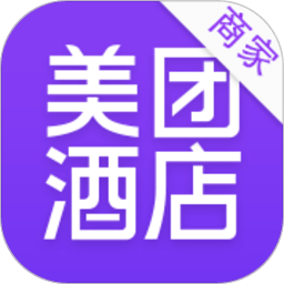 美团酒店商家版app最新版