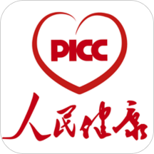 picc人民健康官方版