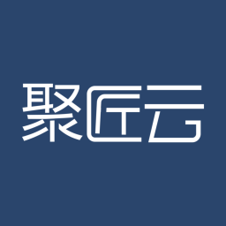 聚匠云app