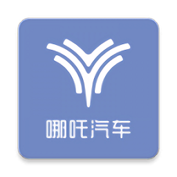 哪吒智学宝app