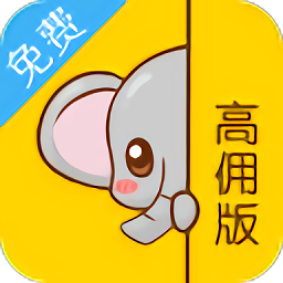 粉象优惠券app