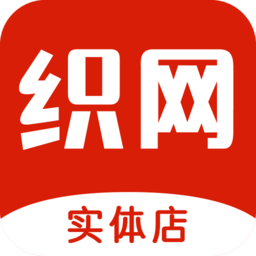 织网共享app(改名织网物联)