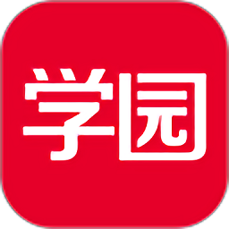 亿童学园app