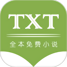 txt全本免费小说app