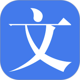 文言文字词解析app