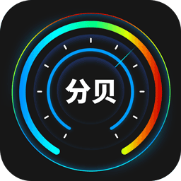 分贝检测大师app