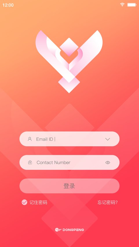 助销宝app