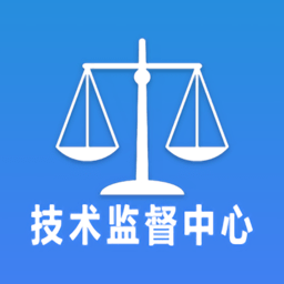 计量服务app