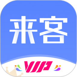 乐居来客app