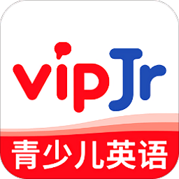 vipjr青少儿英语教育(更名为平安好学)