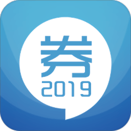 2023证券从业考试app