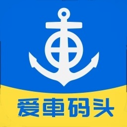 沃兴客爱车码头app