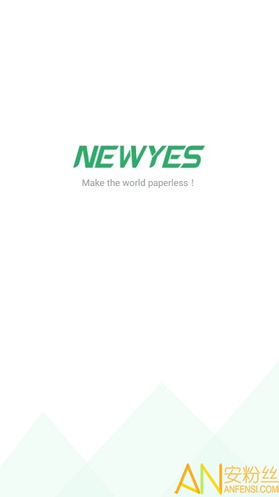 newyes笔记app