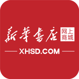 新华书店app