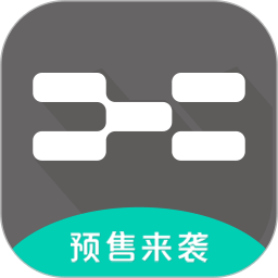 爱驰汽车app