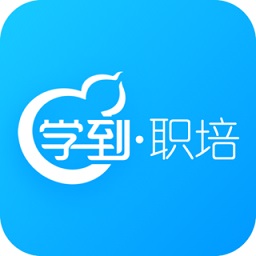 学到职培app