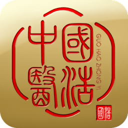 国浩中医app