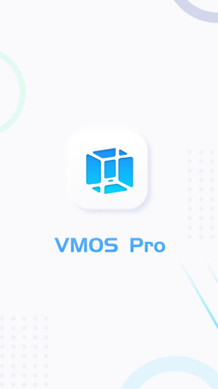 虚拟大师pro最新版(vmospro)
