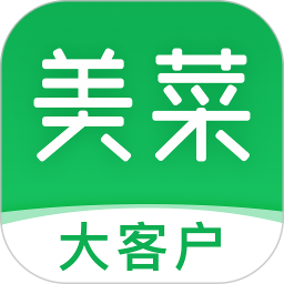 美菜大客户app