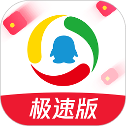 腾讯新闻极速版app