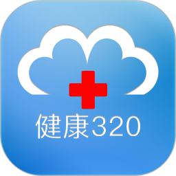 健康320app