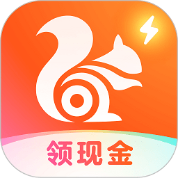 uc浏览器极速版app免费版